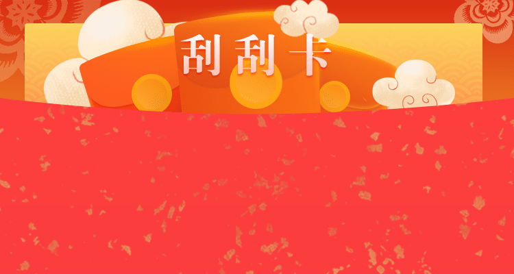 pc28加拿大开奖网站查询